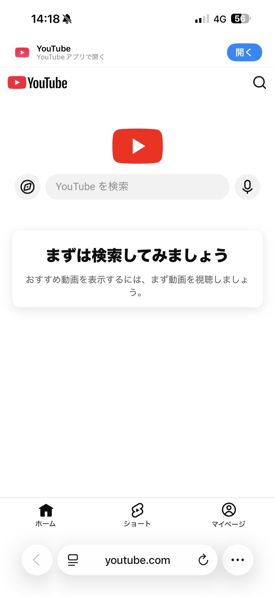 【低評価に関してプロフ参照】Apple  低評価に関してプロフ参照】Apple様専用 - メルカリ
