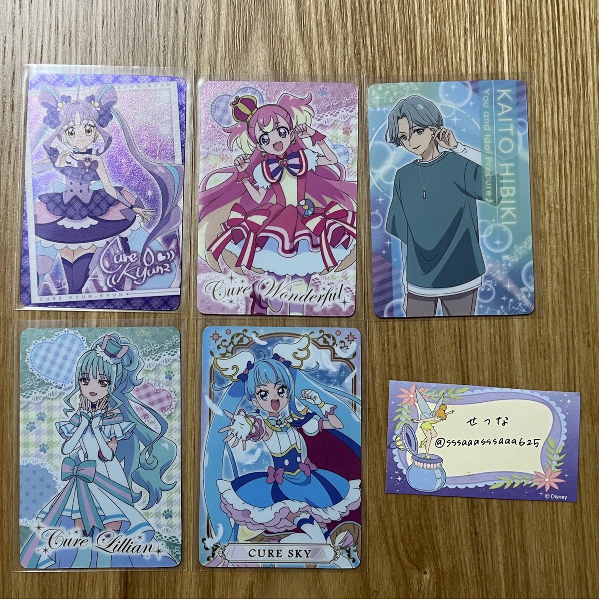 せつな tweet media