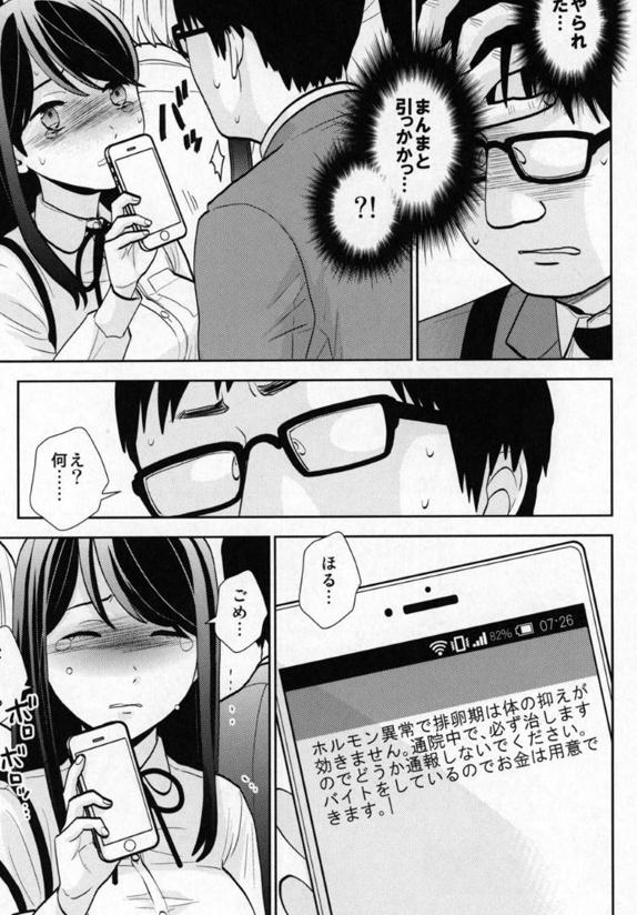 philbertkwon.eth tweet media