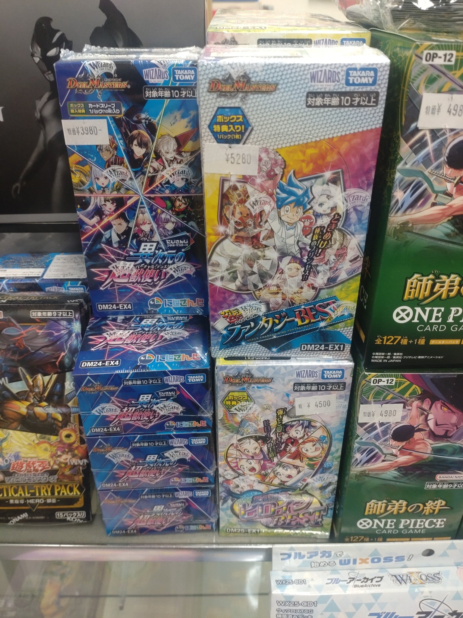 デュエマ　スクラッチ　まとめ売り hq720.jpg?sqp=-