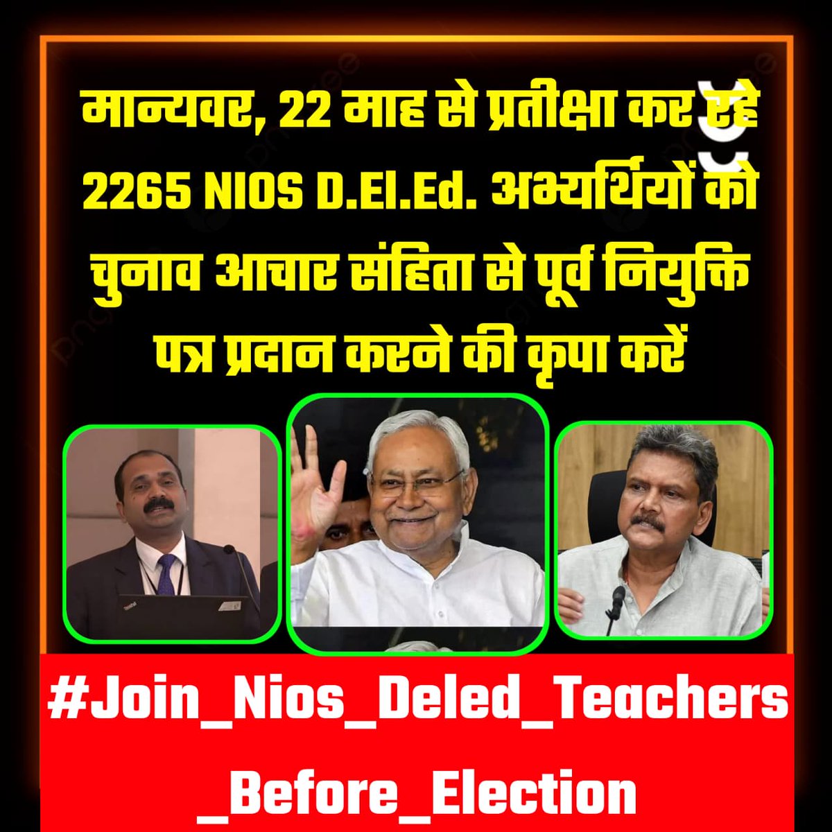 PritiKumar87195's tweet photo. #join_nios_deled_teachers_before_election
@NitishKumar 
R https://t.co/ySemmmCv9p