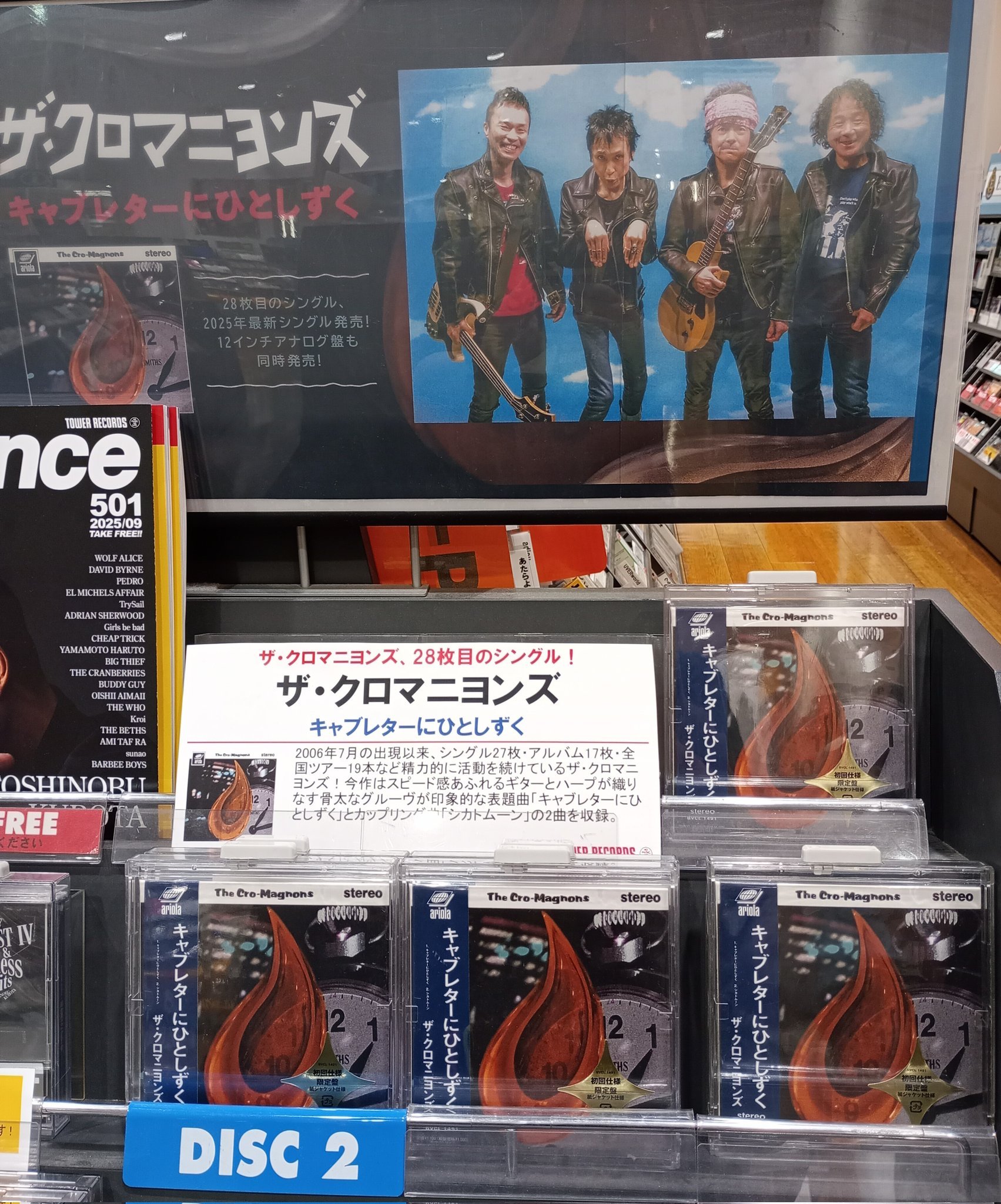 3点セット 帯付き TOTOトト LPレコード まとめ売り 3点セット 帯付き TOTOトト LPレコード まとめ売り