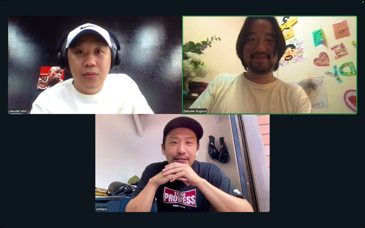 daisukesugiura's tweet image. 今夜は「A-SIGN.BOXING(@A_signboxing)」さんの動画収録。カネロ対クロフォード戦と、けっこう動いたパウンド・フォー・パウンド・ランキングの選考について。今回も楽しい時間でした。お楽しみにお待ち下さい。