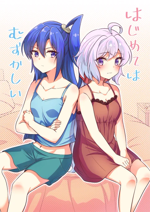 絶ステ24新刊通販まとめ
メロンブックスさん(紙、電子)https://t.co/PORY9OoVmI
BOOTH:https://t.co/2aKyM5MQpu
Dlsite:https://t.co/PU01CdIeZ3 
