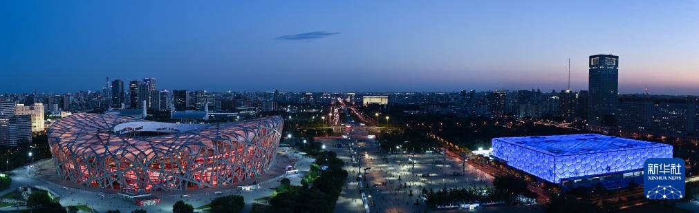 Chinese Embassy in Tanzania tweet media