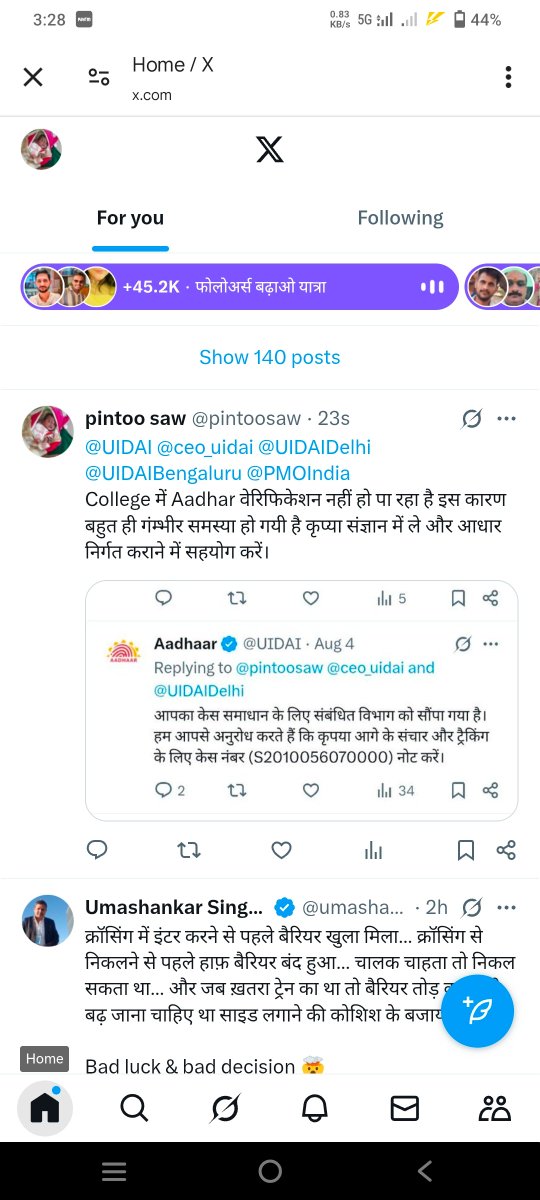 pintoosaw's tweet photo. @UIDAI @ceo_uidai @UIDAIRanchi @UIDAIBengaluru @PMOIndia @rashtrapatibhvn या तो आधार कार्ड निर्गत कीजिए या फिर कह दीजिए कि अब नहीं बन  सकता है कम से कम तस्ली तो होगा https://t.co/c1np42zWuA