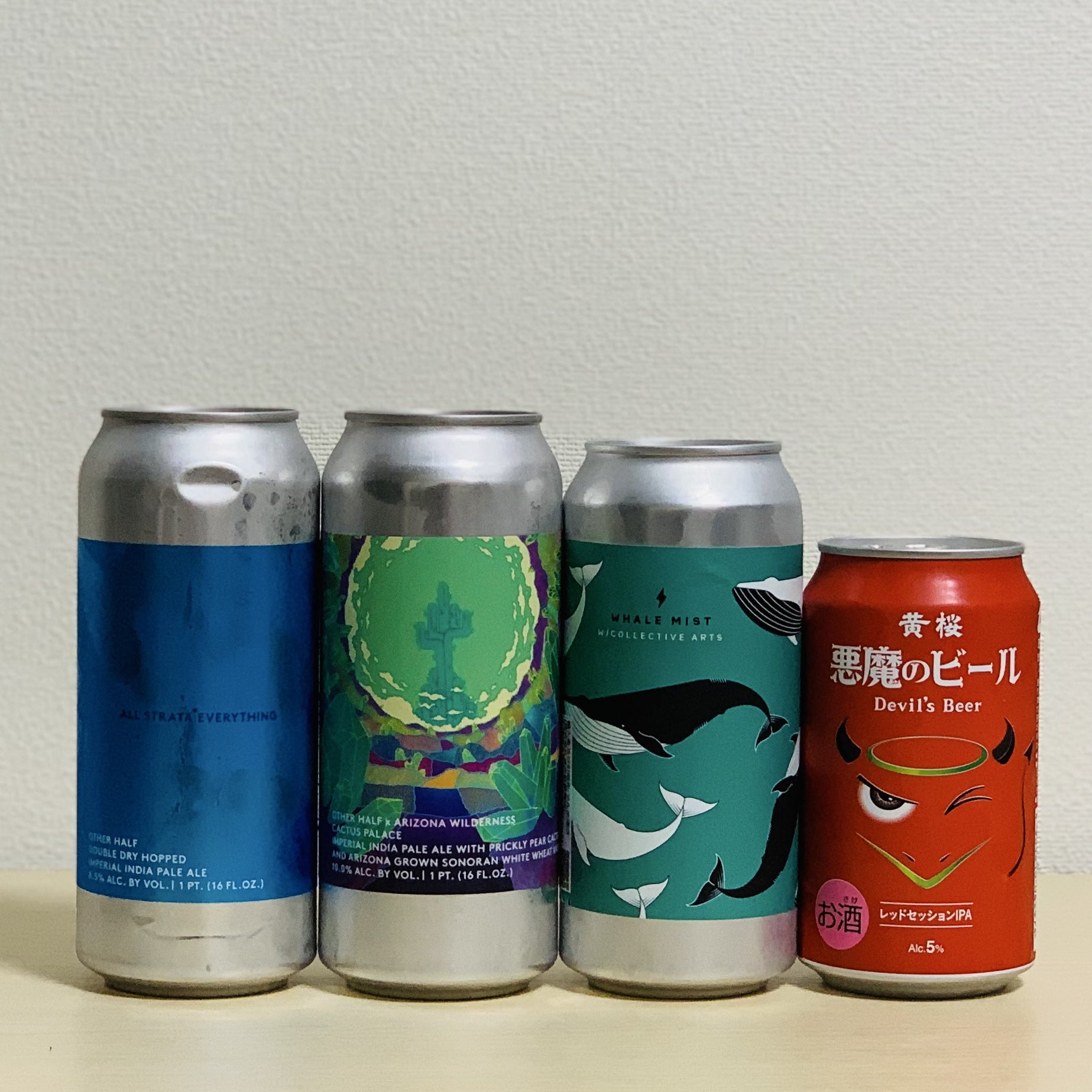 ビールちゃん Amazon.co.jp: チャーンビール クラシック 缶 [ タイ 330mlx24本