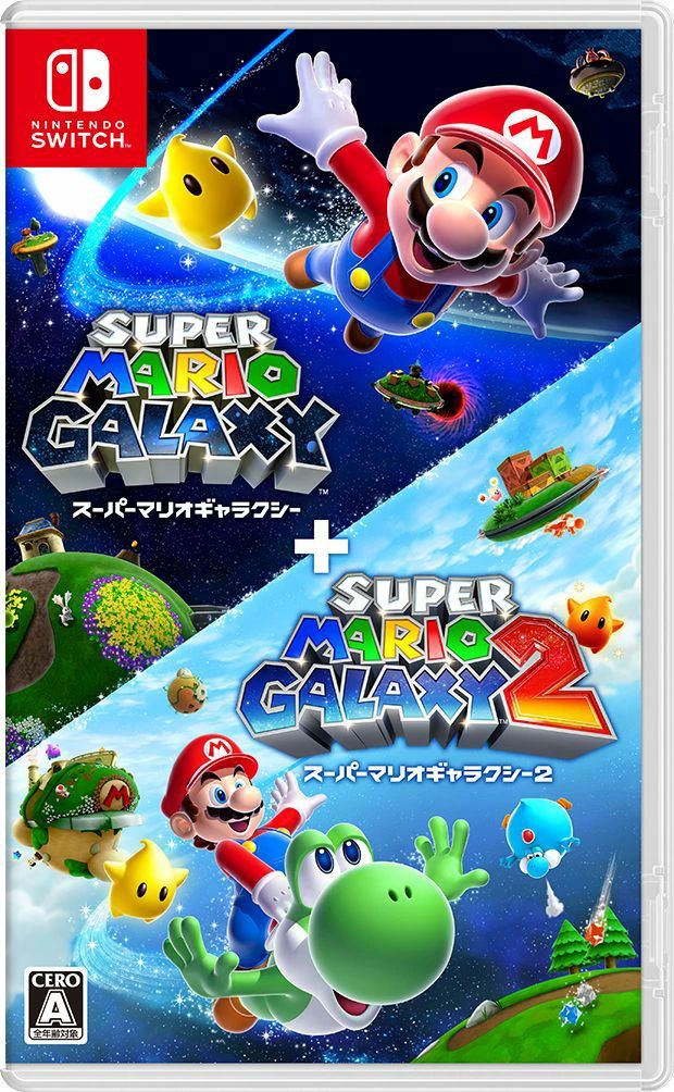 スーパーマリオ 新作 予約開始🎮／ 『#スーパーマリオギャラクシー』と