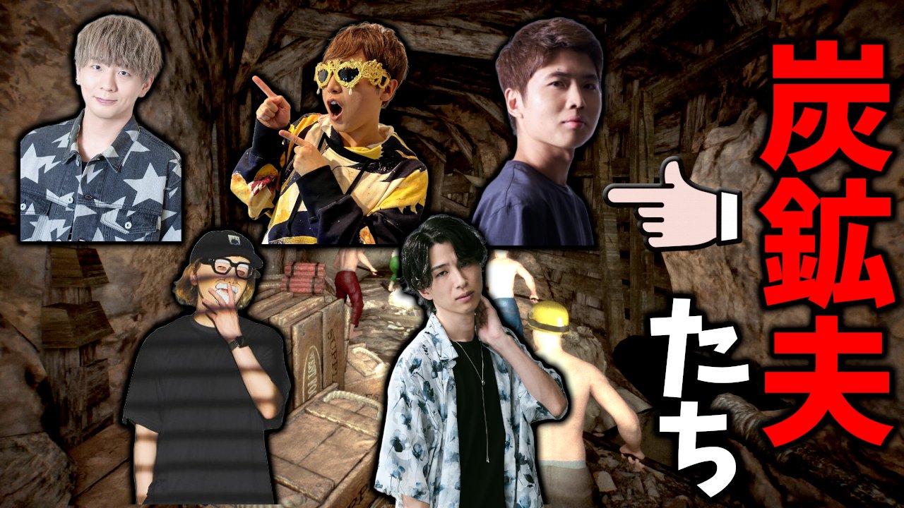 木村良平 バラ売り mqdefault.jpg