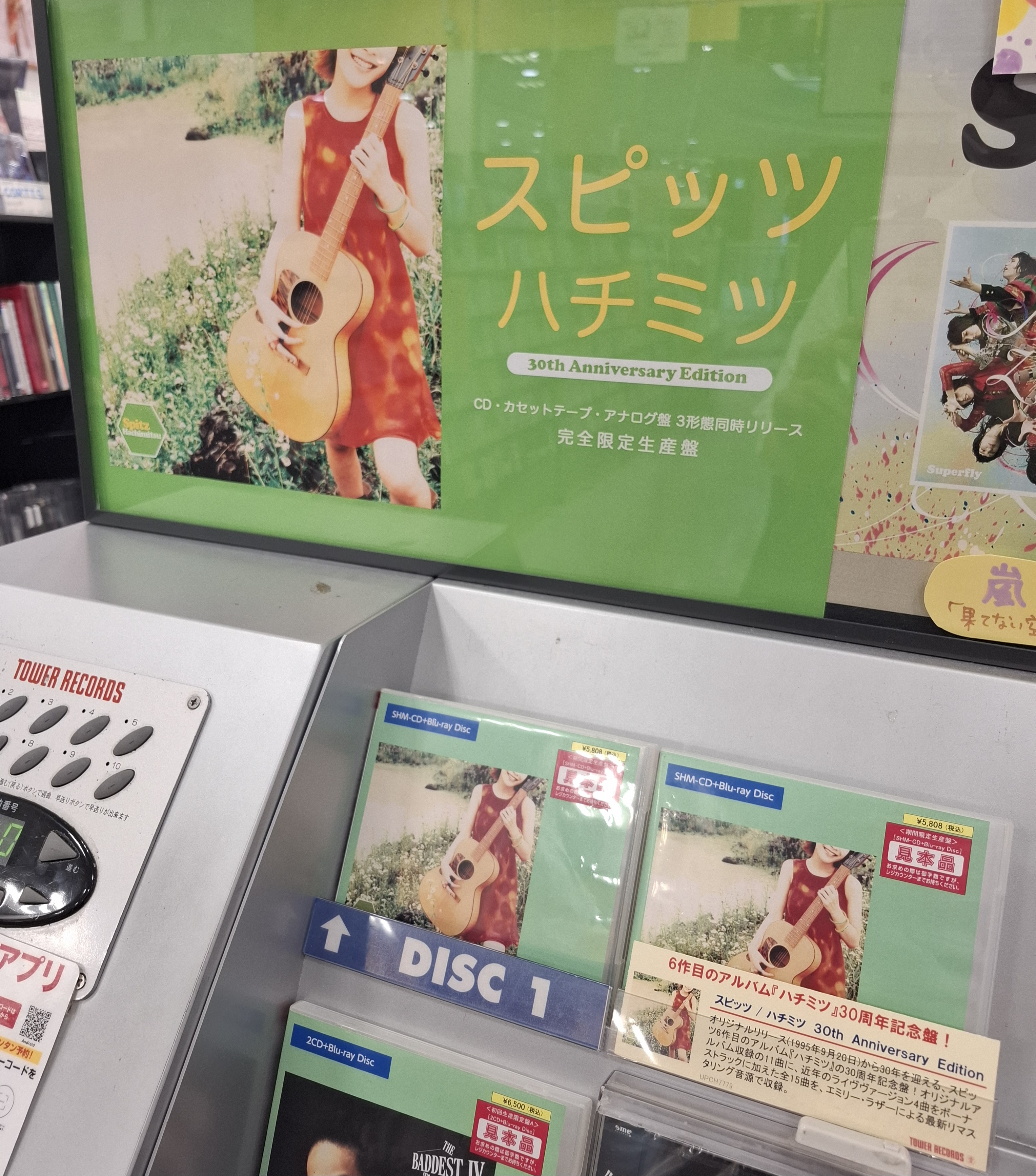 Rady♡ホテルシリーズ100×178 VIZL-325.jpg?_c=init