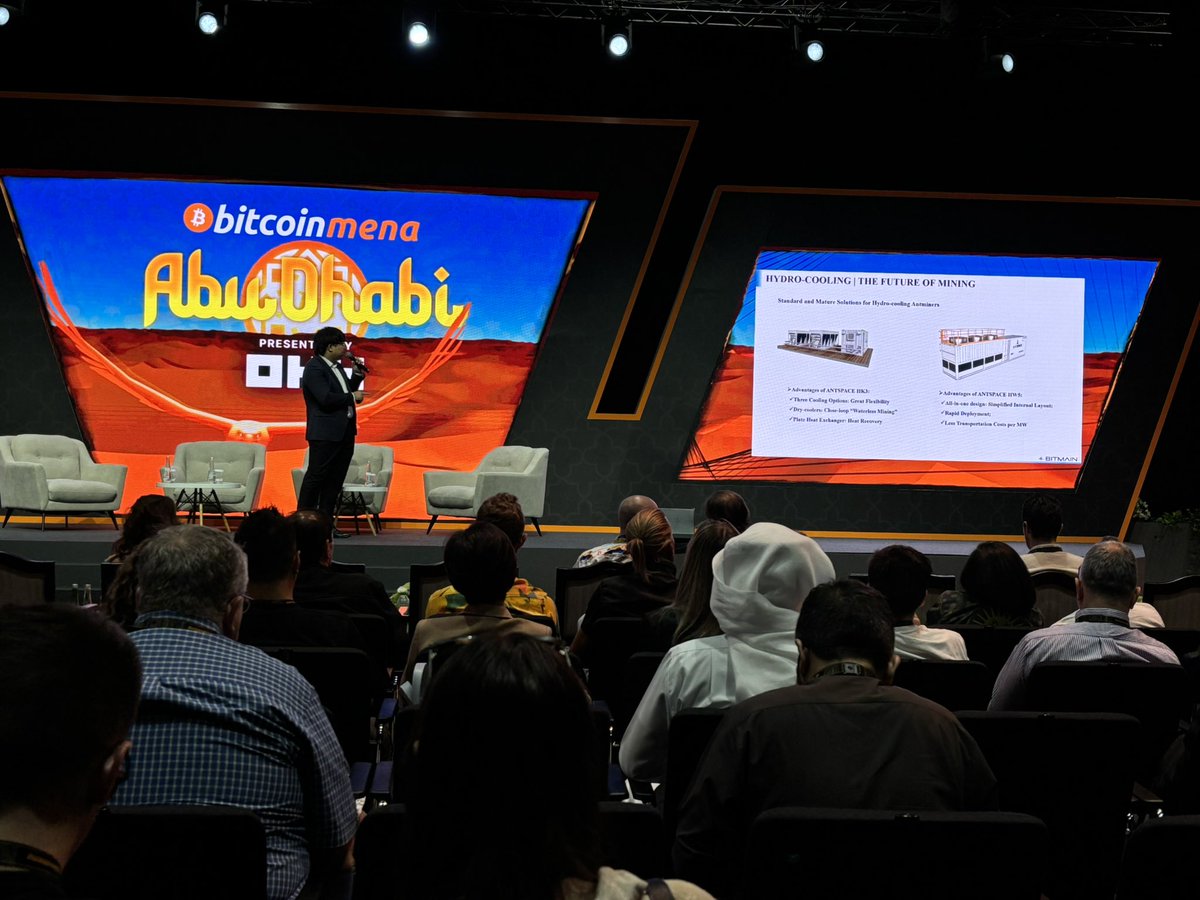 🎤このたび、BITMAINのEMSAセールスディレクターであるIvor Liuが、Bitcoin MENAにて登壇いたしましたことをご報告でき、大変嬉しく存じます。  

🤩「PoWマイニングの未来を切り拓く：迅速かつ信頼性の高いソリューション」というテーマで、素晴らしいプレゼンテーションを行いました。