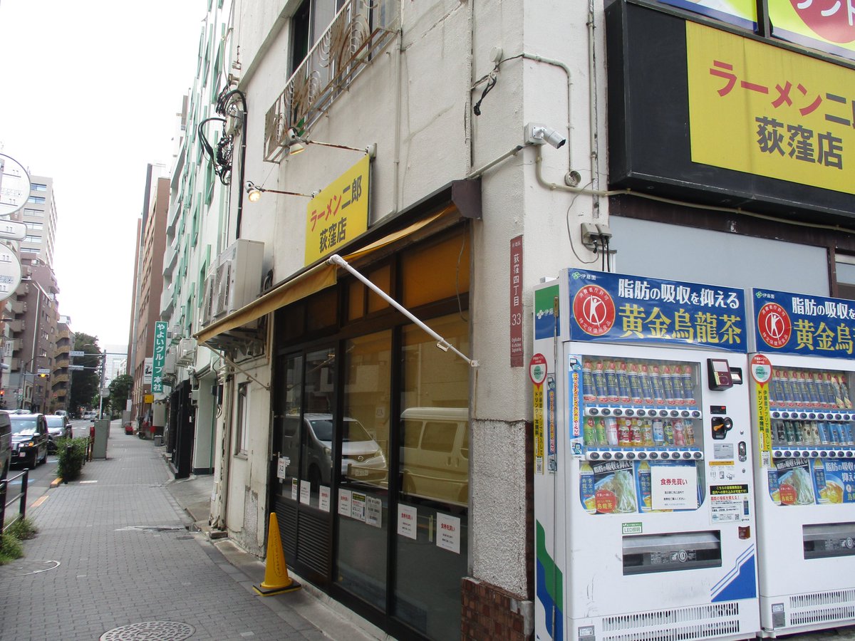 関東限定　東京23区配送無料✨設置まで❗️家電3点セット　全て2020年製 美品 送料無料お任せ家電3点セット✨新生活応援?新サービス✨保証有り!!