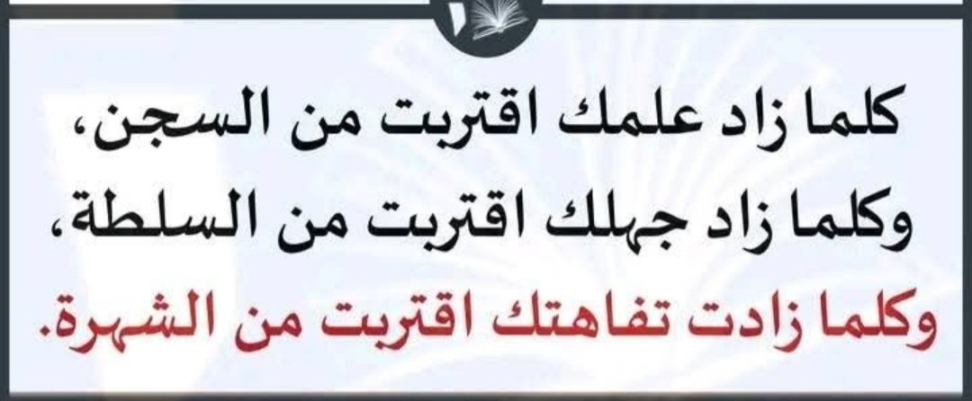 ghazi69432521's tweet photo. @ghazi69432521 https://t.co/hJyjZ0adkf