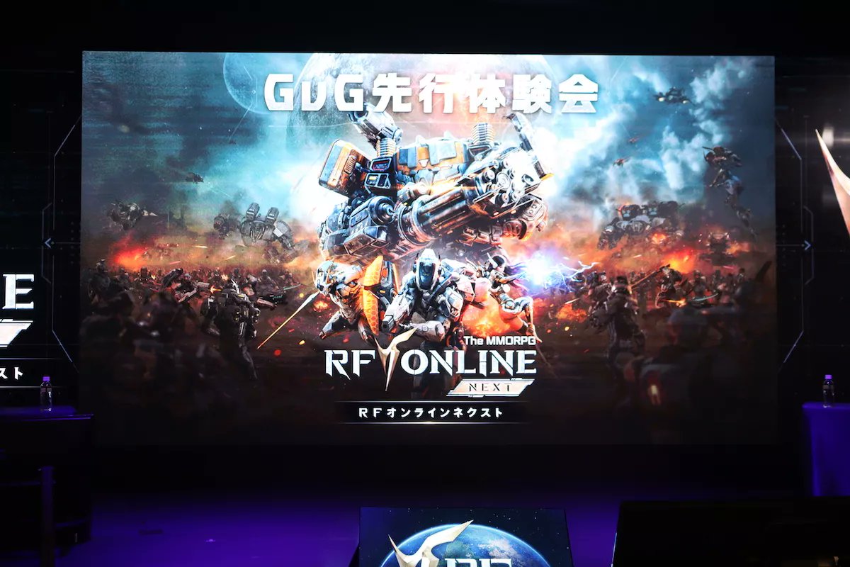 game8_interview's tweet image. こんばんは！ゲーム山本です！

超本格派MMORPG『RFオンラインネクスト』のGvG先行体験会の取材記事を公開しました🔥

大規模GvGの戦いは見どころ満載でした！

会場の様子やゲーム内容を紹介しているので、ぜひチェックしてみてください👀

game8.jp/articles/569191

#RFオンラインネクスト