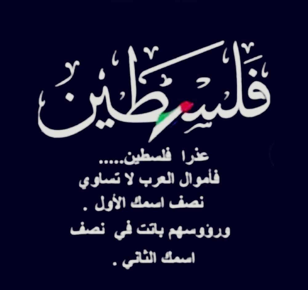 ghazi69432521's tweet photo. https://t.co/AfGQKbWUbJ