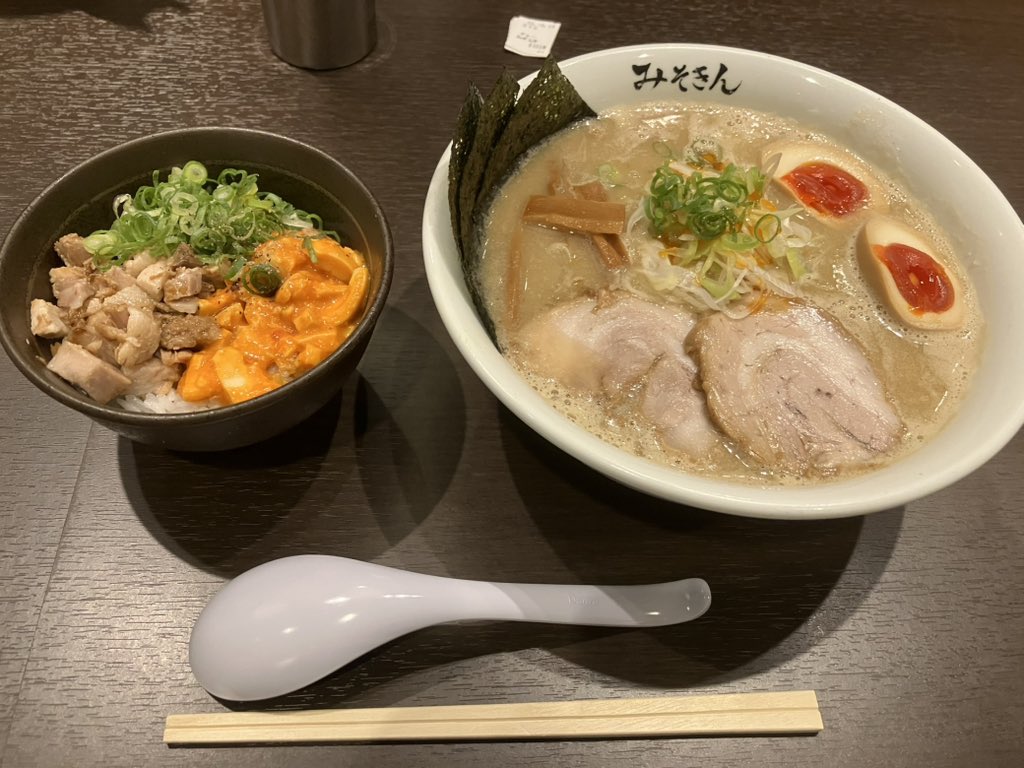 ondeNint's tweet photo. きた https://t.co/XuB2Ex2rQ7