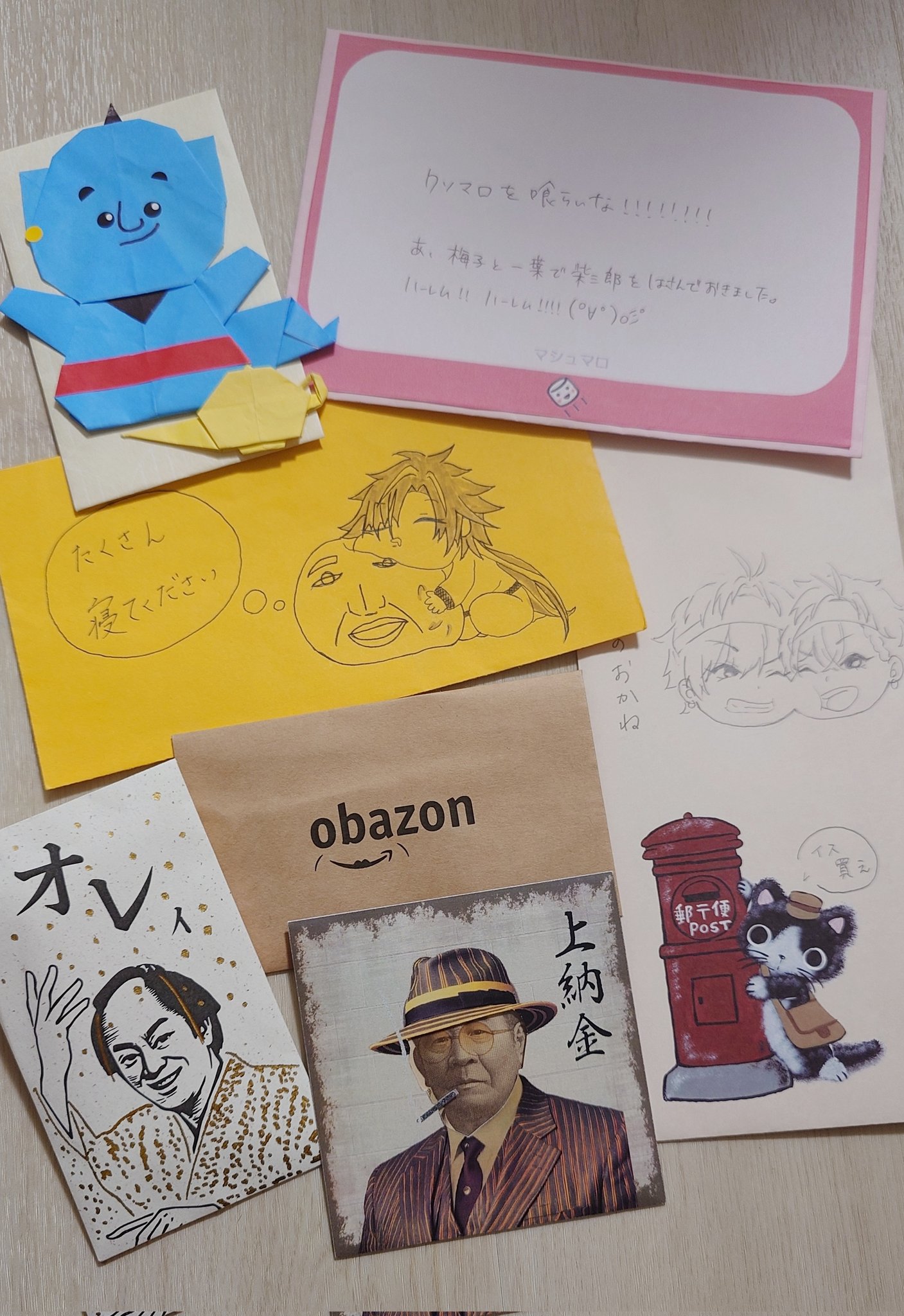 なかしん（購入者はプロフィール要一読）様 リクエスト 2点 まとめ商品 なかしん（購入者はプロフィール要一読）様 リクエスト 2点