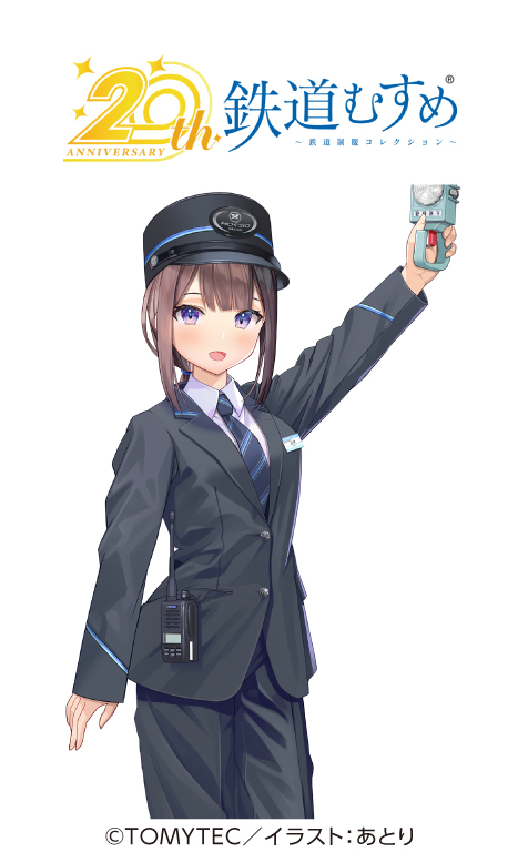 鉄道むすめ®“白井まきの”のヘッドマークがデザインされた『電車ナビタ』 第三弾を、北総鉄道 白井駅に設置いたしました。
#ナビタ #電車ナビタ #ステーションナビタ #北総鉄道 #白井駅 ＃鉄道むすめ #表示灯 #周辺案内地図