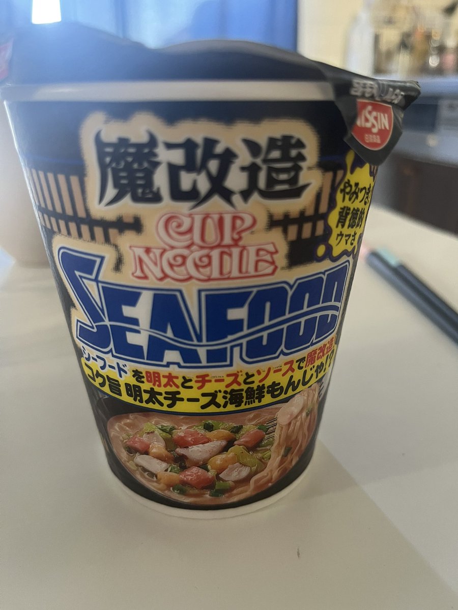 nasnasunas's tweet photo. うまそげ https://t.co/sC7Zb2sC60