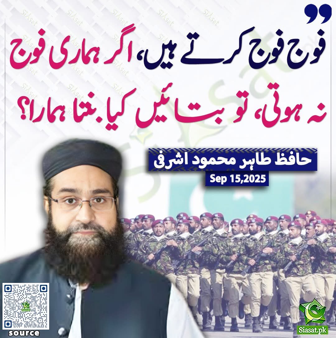 ★باغی×انسان★ tweet media