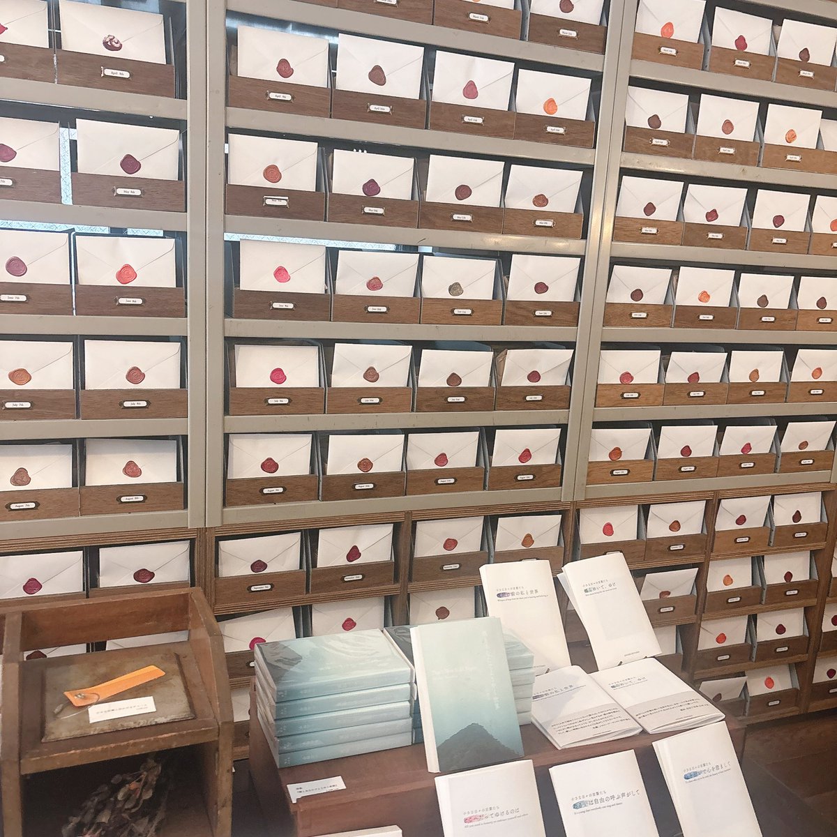 緩やかで穏やかな時間が流れてた☕️
1年後の自分に向けてのお手紙…ᝰ✍︎꙳⋆