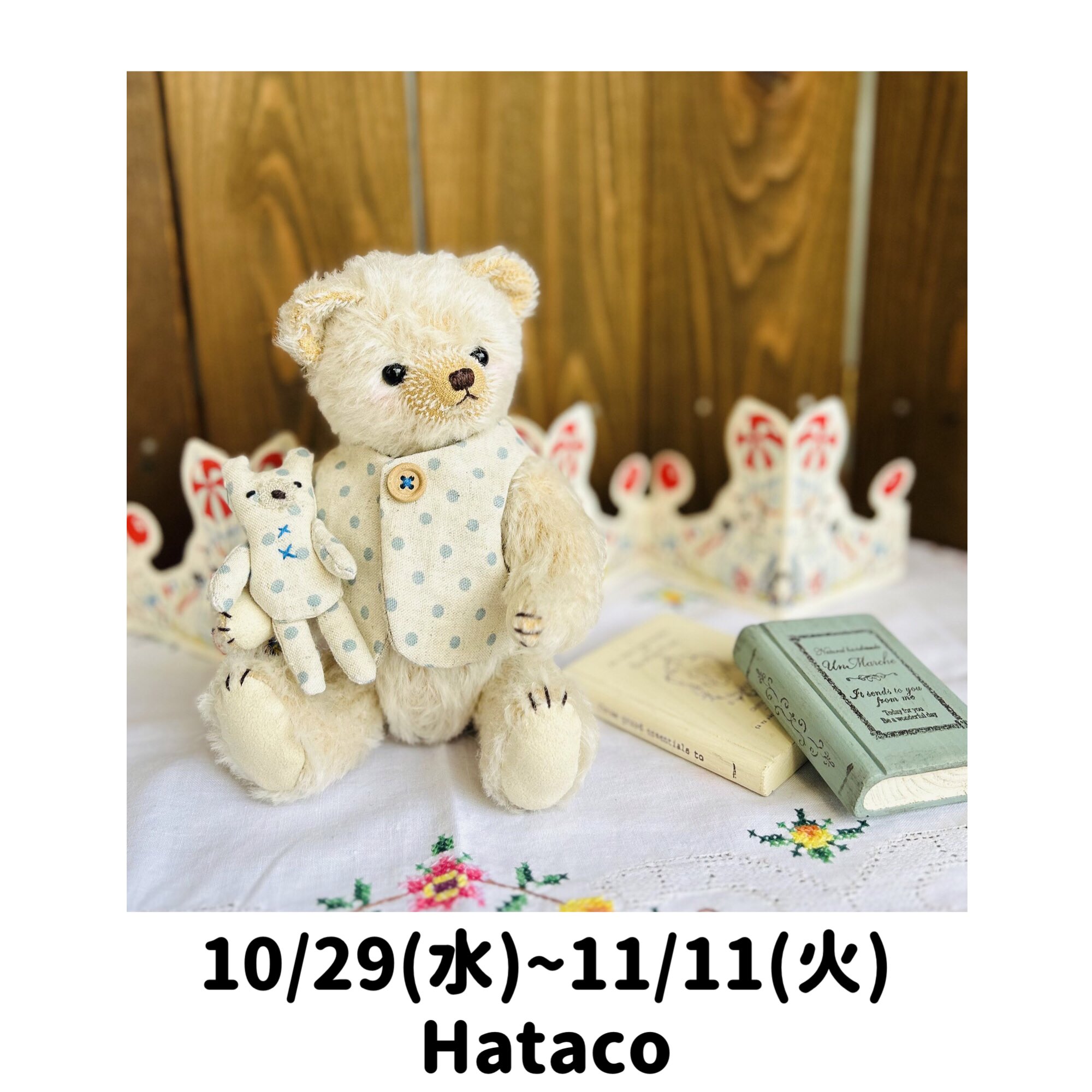 テディベアーズクラブ 阪急うめだ店 (@TeddyBearsClubu) / X