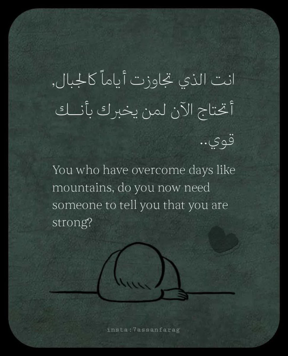 luvmber's tweet image. 