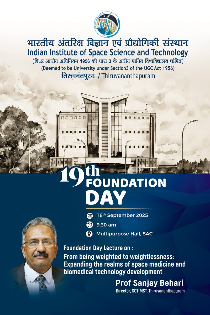 IIST_Trivandrum's tweet image. #spacescience #spacescienceeducation #invitedlecture #SCTIMST #spacemedicine #SpaceBiology #ScienceExhibition #Labvisit #waterrocketlaunch #foodfestival #startups