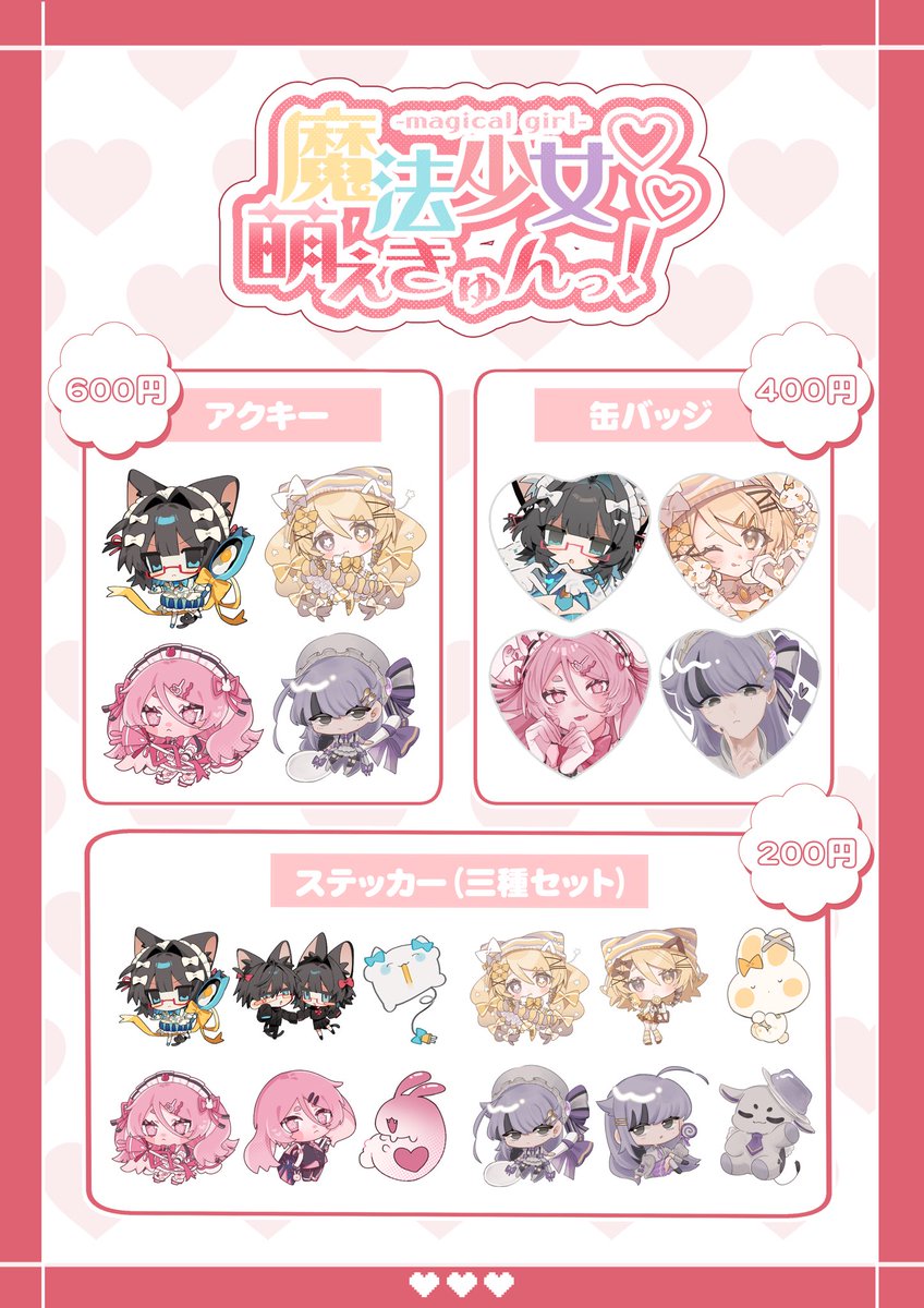 ひぐち (@bgz2p) / X