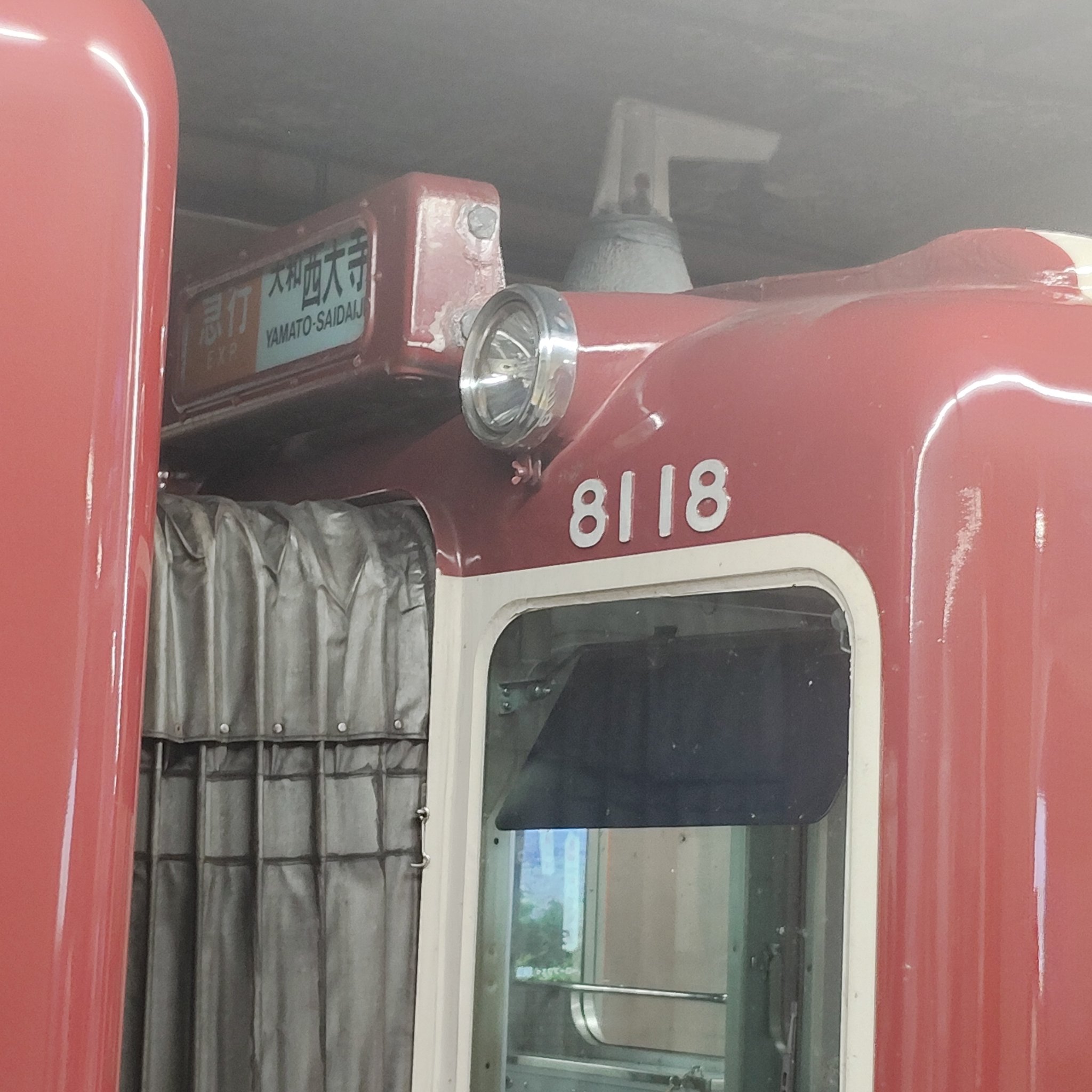 IDT Railway (@MB3064_AC) / X