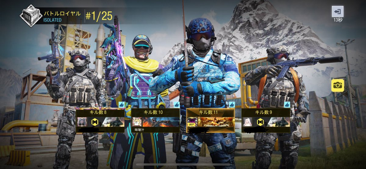 misoshiru_cod's tweet image. 