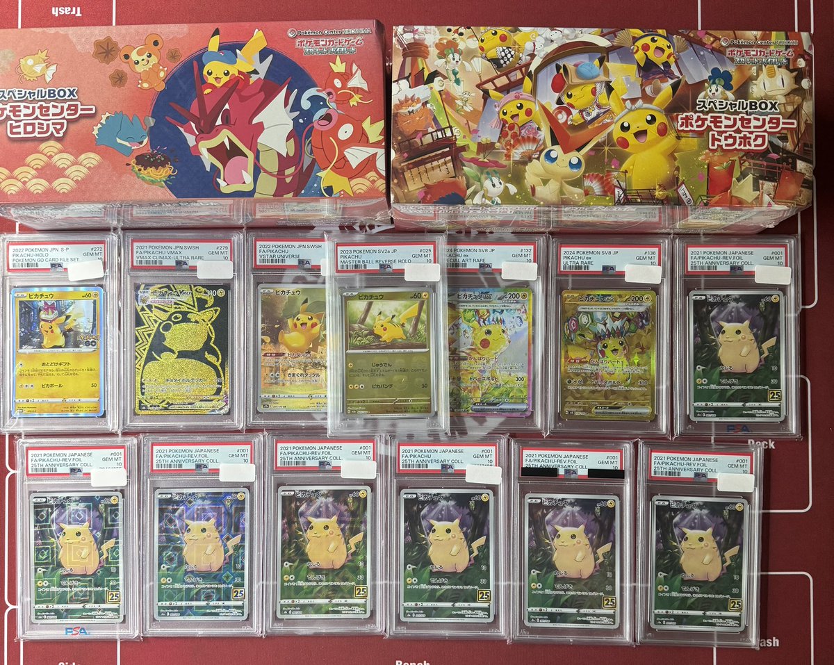 lit_stream's tweet image. ピカチュウ束開催✨

本日16時からキャスにて配信開始です✨

1P 22,000円
全20P

決勝5
耐え、下枠10
保証5

かなりマイルドに作りました✨
保証にはクーポン付きです🔥

是非ご参加お待ちしてます♪♪
宜しくお願いします🙇‍♂️