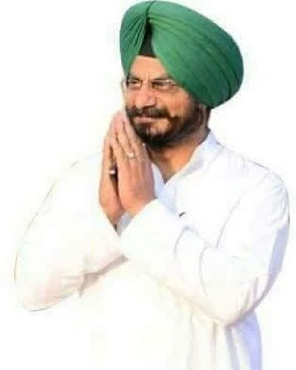 Kuljit Nagra (@kuljitnagra1) on Twitter photo संगठन सृजन अभियान के तहत ज़िला कांग्रेस फतेहगढ़ साहिब की बैठक श्री सचिन यादव (AICC) व मदन लाल जलालपुर (पंजाब कांग्रेस) की अगुवाई में 16 सितम्बर, दोपहर 12 बजे करतार कॉम्प्लेक्स में होगी।
सभी कार्यकर्ताओं से समय पर उपस्थित होने की विनती है।
<a href="/bhupeshbaghel/">Bhupesh Baghel</a>
<a href="/SYadavMLA/">Sachin Subhashchandra Yadav</a>
<a href="/INCPunjab/">Punjab Congress</a> संगठन सृजन अभियान के तहत ज़िला कांग्रेस फतेहगढ़ साहिब की बैठक श्री सचिन यादव (AICC) व मदन लाल जलालपुर (पंजाब कांग्रेस) की अगुवाई में 16 सितम्बर, दोपहर 12 बजे करतार कॉम्प्लेक्स में होगी।
सभी कार्यकर्ताओं से समय पर उपस्थित होने की विनती है।
<a href="/bhupeshbaghel/">Bhupesh Baghel</a>
<a href="/SYadavMLA/">Sachin Subhashchandra Yadav</a>
<a href="/INCPunjab/">Punjab Congress</a>