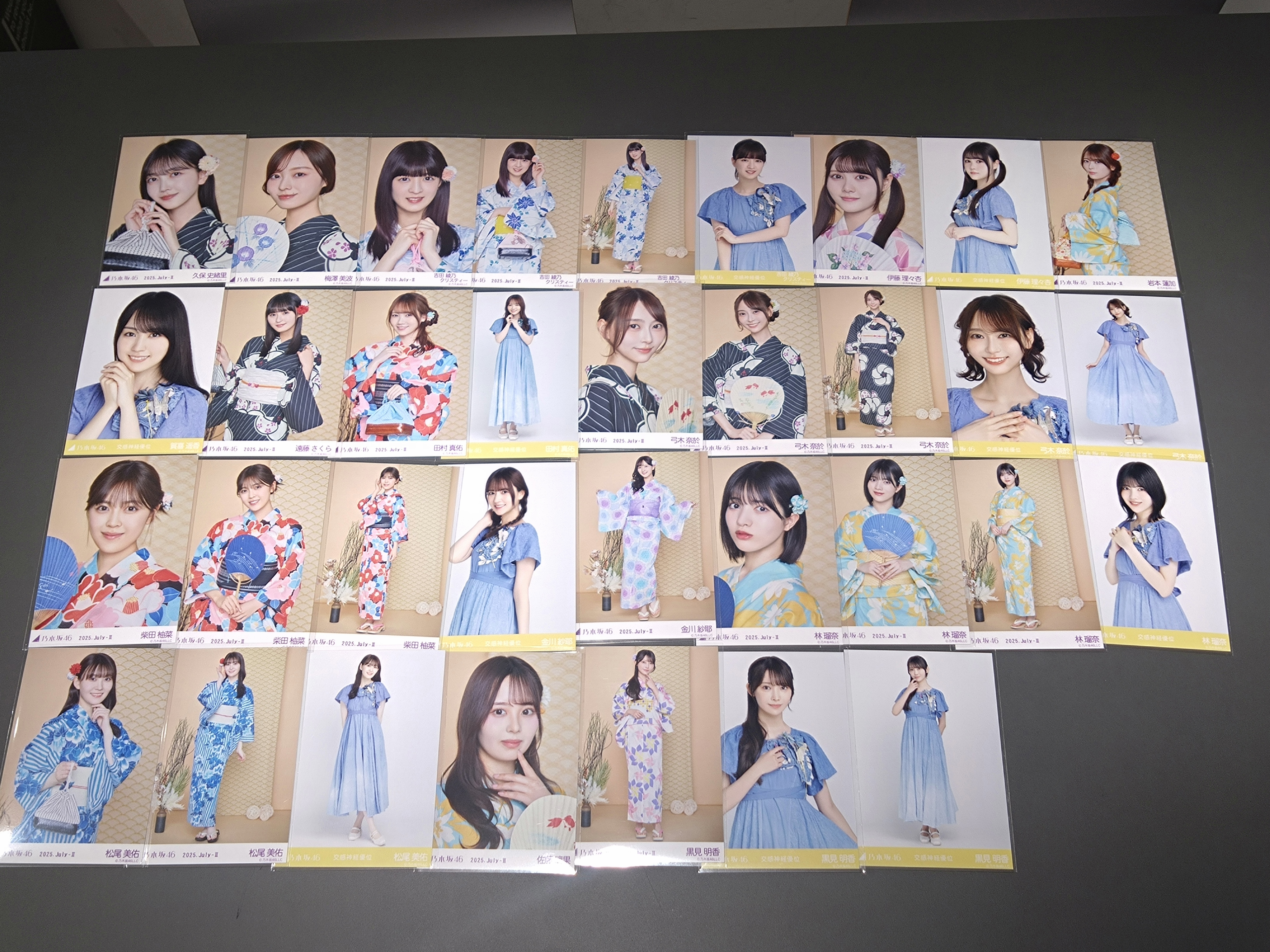乃木坂46遠藤さくら交感神経優位生写真 乃木坂46遠藤さくら交感神経優位生写真 乃木坂46 OFFICIAL WEB