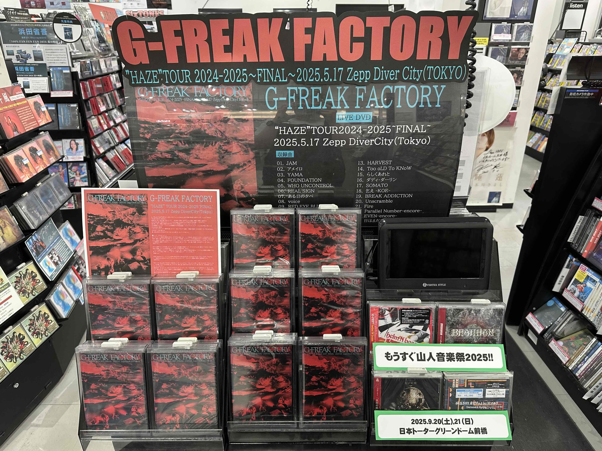 未使用 B2ポスター デッド オア アライブ アルティメット 4枚 非売品TGS Yahoo!オークション - デッド オア アライブ4 DEAD OR ALIVE 4