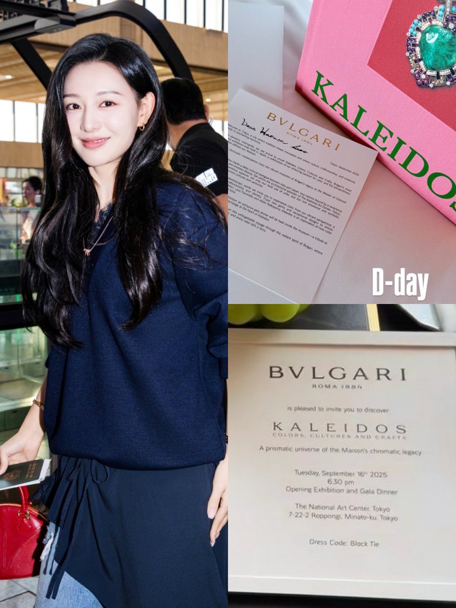 #KimJiWon will be at the BVLGARI Kaleidos: Colors, Culture and Crafts Opening Exhibition &amp; Gala Dinner tonight, Sept 16, 2025, 6:30 PM (JST) at the National Art Center, Tokyo.🇯🇵