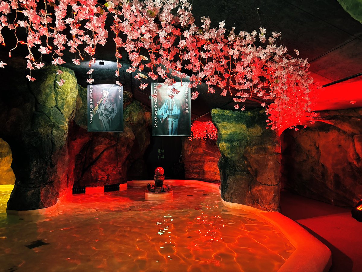 𖫣ﾈｯｻ冫🍍♨️