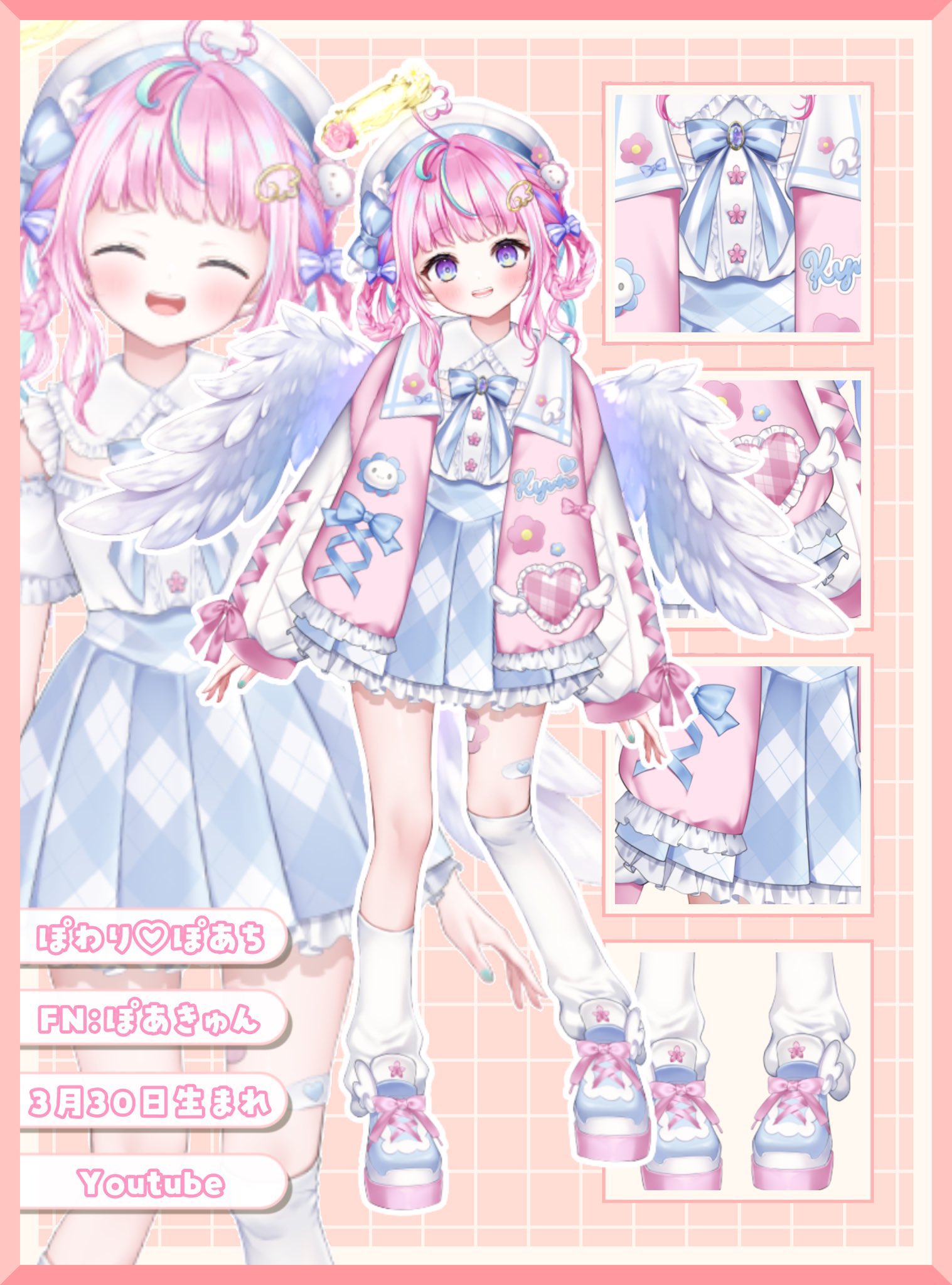 Highlights by ぽわり♡ぽあち🌷🪽|ू• .•๑)໒꒱. ﾟ