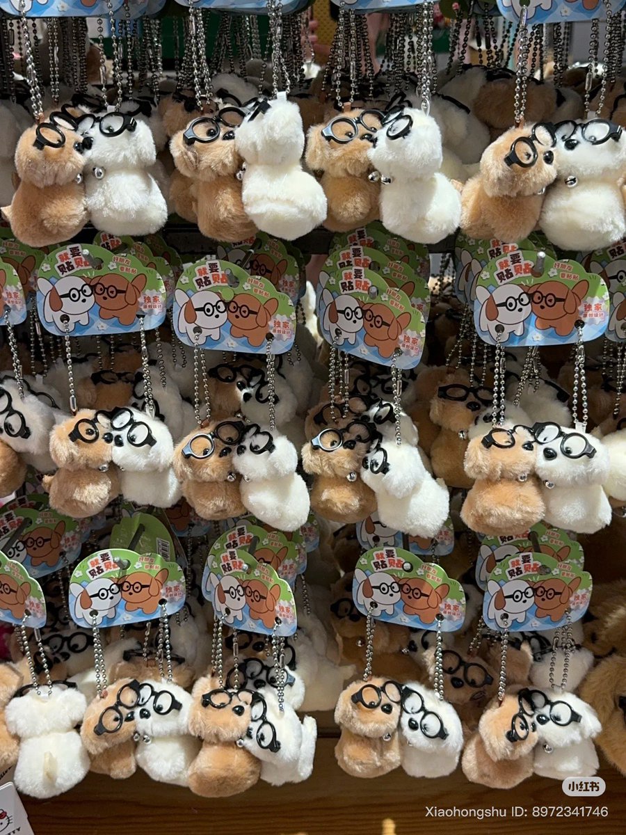 Peepinkshop tweet picture