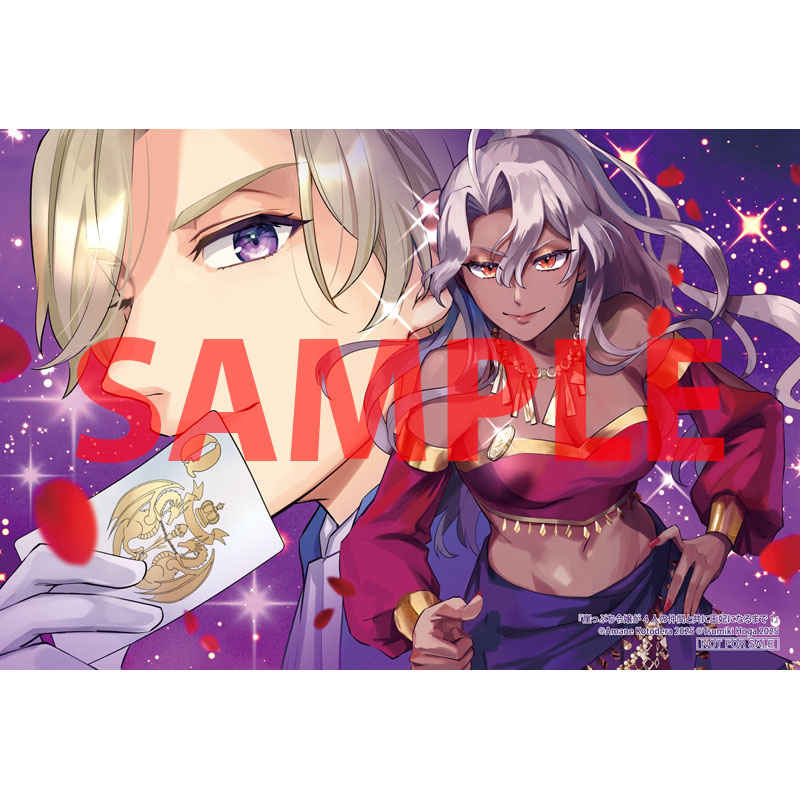 とらのあな池袋店Sub(本物だよ) tweet media