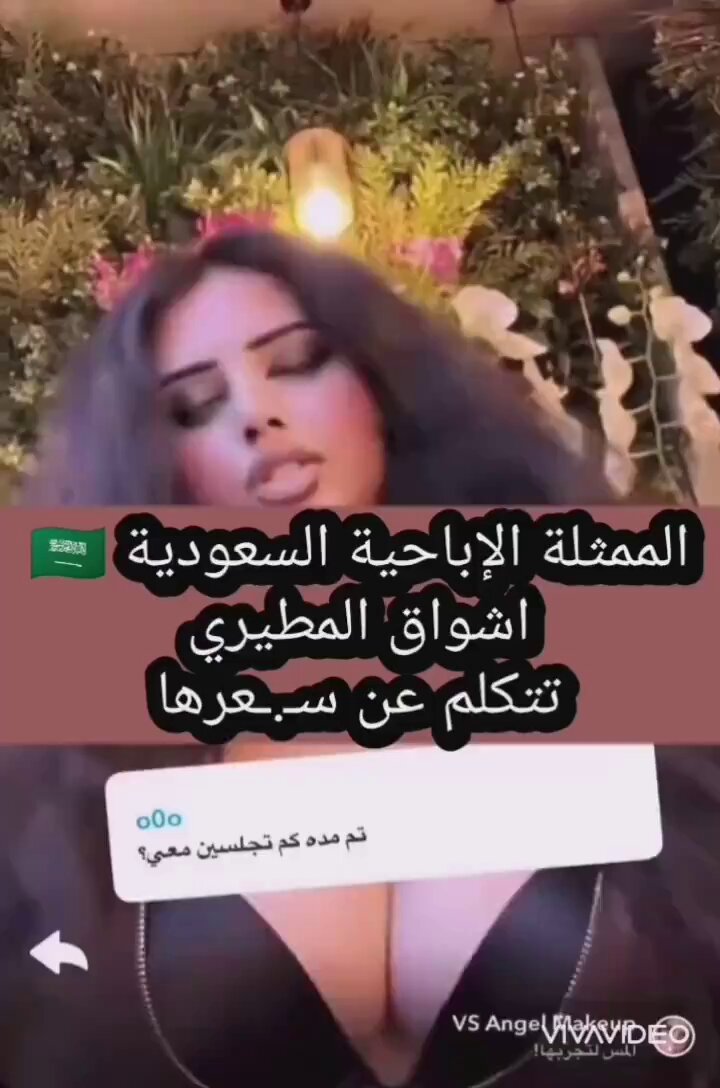 topx2021's tweet photo. @AdealAlabdullah من تتكلم عن دوله شوف نفسك ابحث عن نساء الخليجي شوف شنو شغلهم طبعاً مو الكول ثاني شي هاي حاله فرديه لا تمثل جميع شعوب العربية الي تتكلم عنه مسيحية عراقية خارج العراق لو داخل العراق الكانت دخلت السجن تحاسب بس انتم همكم ايران لا غير اغبياء https://t.co/sMFUXD7rp7