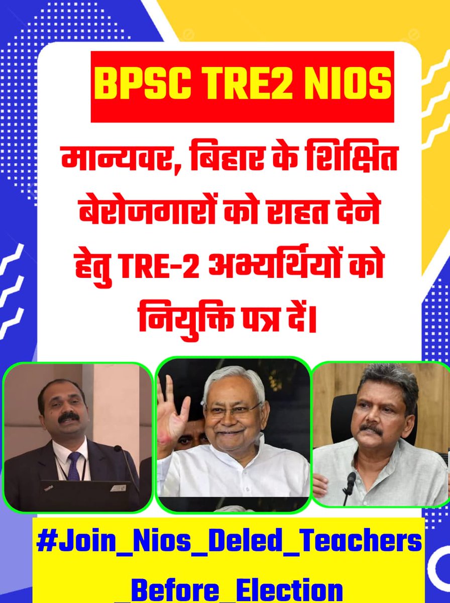#Join_Nios_Deled_Teachers_Before_Election