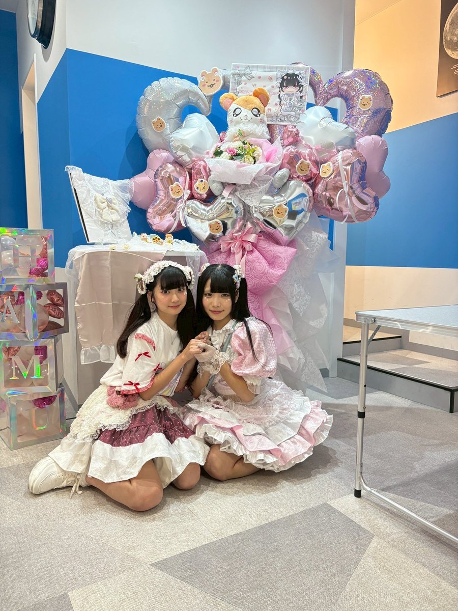 おはよお
りーちゃんの生誕でしたっ

かわいいかわいいだった ソロもかわいいし衣装も天才だし かわいい

世界で1番かわいいりーちゃんの衣装着れてまた着れて幸せだった

全部楽しかったよおお