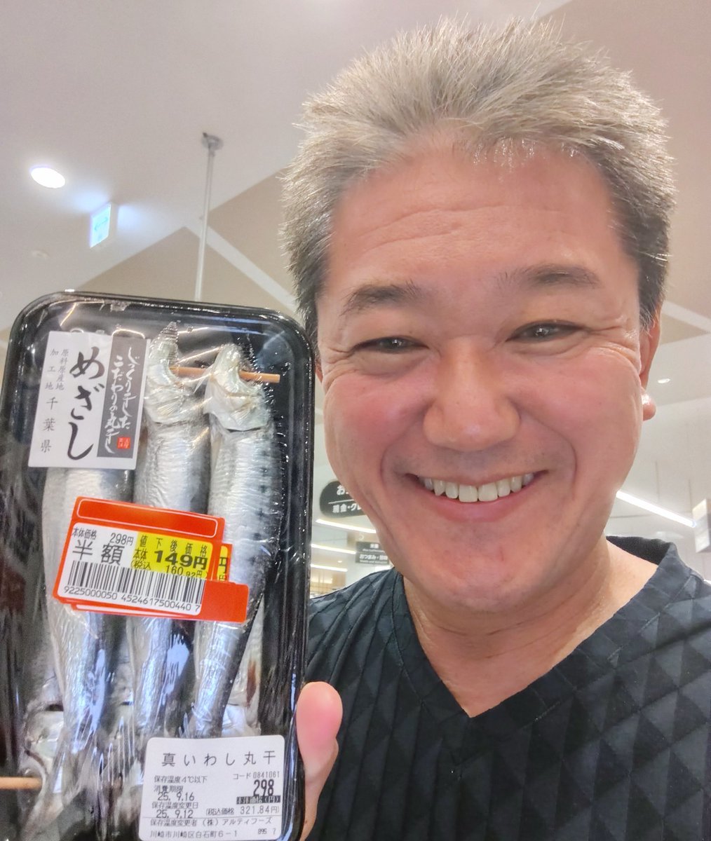 昨晩も遅くまで仕事だったのですが、帰りに寄った夜間までやってる