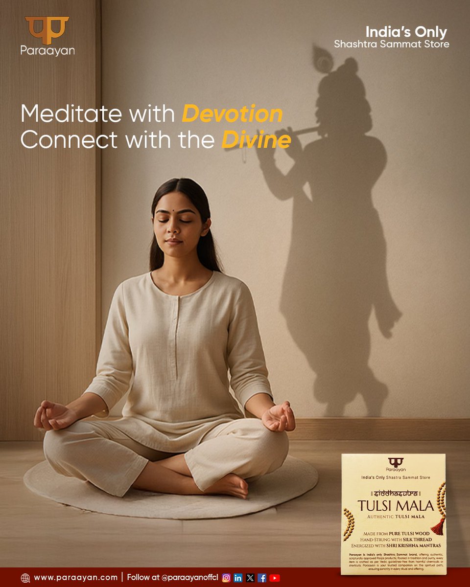 #Meditation becomes deeper when guided by devotion and purity. The #TulsiMala, revered in our tradition, has always been a symbol of surrender and connection with the divine. Each bead invites calmness, focus, and a gentle reminder of Shri Krishna’s presence in every breath.