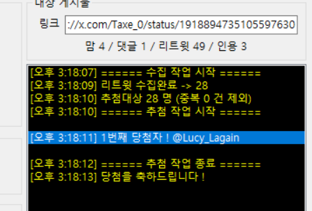~클튜골드 판매중~ :: 탁세TAXE tweet media