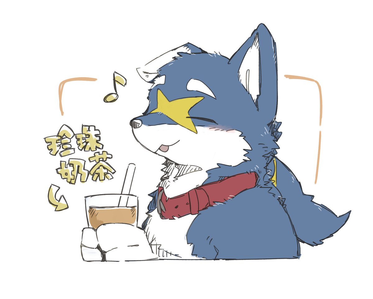 もたふ (@motaphone) on Twitter photo 