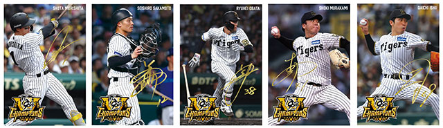 ご当地キューピー　152個まとめ売り その中で FIGHTERS 2個阪神2個 ご当地キューピー152個まとめ売り その中で FIGHTERS 2個阪神2個