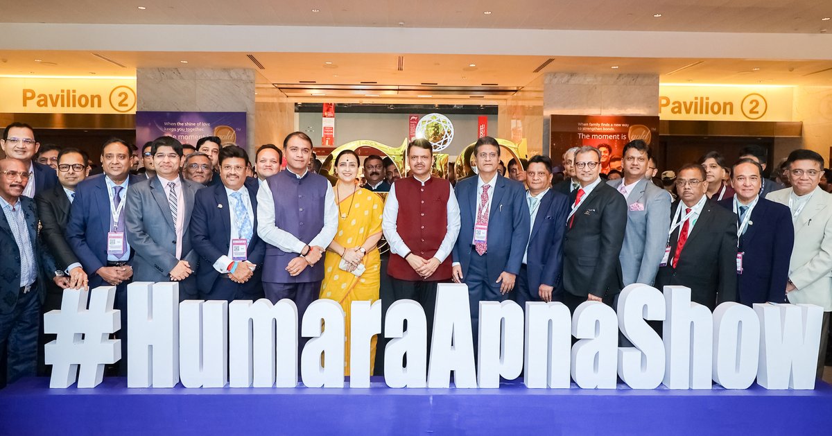 CMO Maharashtra tweet media