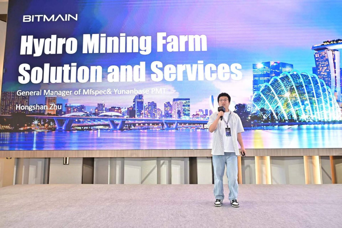 🎉 BITMAIN VIP感謝レセプションが、ついに開幕いたしました！  

🎤ご来賓の皆さまより、最新の暗号資産マイニング製品や最先端のマイニング技術に関する貴重なお話を頂戴しております。  

🚀今後の革新的な展開にぜひご期待ください！